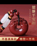 福進(jìn)家正品朱砂貔貅吊墜平安扣原礦紫金砂護(hù)身符男女款項(xiàng)鏈轉(zhuǎn)運(yùn)珠掛件 紫金砂-貔貅平安扣【附證書】 曬單實(shí)拍圖