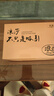 浪莎100%純棉內(nèi)褲男士高端夏季寬松三角大褲衩中老年人全棉短褲頭大碼 條紋款 盒裝 4條 4XL (腰圍3-3.1尺/180-200斤) 曬單實(shí)拍圖
