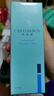 科優(yōu)妍（CAREUMSKIN）傳明酸亮膚精華液原液提亮補水保濕改善暗沉保濕補水修護院線 舒潤隔離遮瑕霜 30ml BB霜 曬單實拍圖