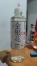 宜簡金銀花飲品清潤即飲植物飲料0脂0防腐劑 450ml*15瓶 整箱裝 曬單實拍圖