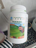 安利【安心萊官方官網(wǎng)店】紐崔萊兒童蛋白質(zhì)營(yíng)養(yǎng)粉水果味增強(qiáng)免疫力 曬單實(shí)拍圖