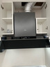 美的（Midea）【AK5pro升級(jí)款25風(fēng)量】抽吸排油煙機(jī)變頻頂側(cè)一體蒸汽洗自清潔以舊換新國(guó)家補(bǔ)貼20%可配燃?xì)庠?曬單實(shí)拍圖