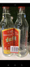 紅荔牌 米香型白酒 30度(出口裝)500ml*2 紅荔紅米酒廣東米酒口糧酒泡酒 曬單實拍圖