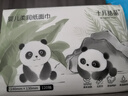 十月結晶嬰兒一次性隔尿墊30片45*60cm透氣防水尿墊護理墊隔尿墊 熊貓寶寶 曬單實(shí)拍圖