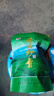 酒都屏山炒青2025新茶綠茶四川宜賓明前特產(chǎn)茶葉高山茶250g袋裝 屏山炒青250g 明前嫩葉 栗香濃郁 曬單實(shí)拍圖