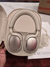 寶華韋健Px7S3新旗艦2025頭戴式藍(lán)牙耳機(jī) HiFi音質(zhì)主動(dòng)降噪無(wú)線耳機(jī) 非Px7S2e升級(jí)教師節(jié)送禮禮物 云海白 曬單實(shí)拍圖