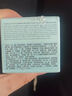 雅詩蘭黛特潤修護肌活精華眼霜15ml 曬單實拍圖