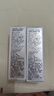 迪奧DIOR【會(huì )員護膚體驗禮盒】CTOT面霜5ml+CTOT精華5ml 曬單實(shí)拍圖