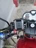 凱威格電動(dòng)車(chē)手機(jī)支架M33防震防抖防盜機(jī)車(chē)踏板摩托車(chē)騎行導(dǎo)航固定架 【后視鏡座款】 曬單實(shí)拍圖