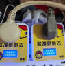 節(jié)電王省電器空調(diào)適配器智能插座省電神器2025新款穩(wěn)壓變頻黑科技 國(guó)產(chǎn)芯片【節(jié)約省電80%】 曬單實(shí)拍圖
