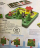 Smart Games小紅帽 兒童益智玩具路徑規劃桌游開(kāi)學(xué)季禮物 4-7歲 曬單實(shí)拍圖