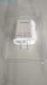 品勝3C認(rèn)證22.5W充電器usb充電頭適用華為pura80/mate70/nova9榮耀小米安卓手機(jī)oppo/vivo蘋果1615插頭 曬單實(shí)拍圖