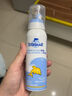 sterimar舒德?tīng)柆斝『ｋ嗌睇}水洗鼻鹽水鼻噴100ml*4兒童成人洗鼻器3歲+ 曬單實(shí)拍圖