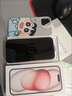 Apple/蘋果 iPhone 15 (A3092) 256GB 黑色 支持移動聯(lián)通電信5G 雙卡雙待手機 曬單實拍圖