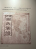 獅家現代簡(jiǎn)約招財鹿擺件客廳入戶(hù)玄關(guān)壁龕高級感電視柜裝飾品喬遷禮物 相親相愛(ài)旺宅對鹿擺件【黑白】 曬單實(shí)拍圖
