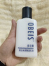 歐貝斯（obeis） 男士乳液水潤滋養保濕乳100ml面部護膚品擦臉油保濕補水男士面霜 曬單實(shí)拍圖