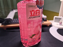 立白APG薄荷洗潔精大瓶1.45kg A類(lèi)食品用 高效去油洗滌靈洗滌劑洗潔劑 曬單實(shí)拍圖