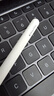 樂(lè )貝聯(lián) 適用Apple Pencil Pro保護套蘋(píng)果pencilPro筆套ipad硅膠筆套手寫(xiě)筆防摔防滑滾保護套筆尖套 蘋(píng)果PencilPro專(zhuān)用款【黑#紅帽】硅膠筆套 曬單實(shí)拍圖