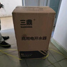 三鼎 開水器商用全自動電熱開水機(jī)燒水器學(xué)校食堂燒水機(jī)工廠車站醫(yī)院熱水箱辦公室飲水機(jī) 40L/H-3KW220V 曬單實(shí)拍圖