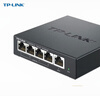 TP-LINK普聯(lián) PoE供電·AP管理一體化企業(yè)級路由器 可統(tǒng)一管理AP TL-R470P-AC 建議搭配AP使用 曬單實拍圖
