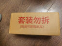 上海藥皂香皂硫磺皂沐浴男女士液體香皂控油乳液洗澡500g*2(包裝隨機(jī)) 曬單實(shí)拍圖