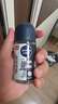 妮維雅（NIVEA）男士干爽魄力爽身走珠液50ml*2（腋下止汗露 抑汗干爽） 曬單實拍圖