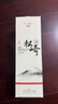 松崎18（MATUZAKI）日本原瓶進(jìn)口威士忌洋酒原裝威士忌酒日威調(diào)酒禮盒 松崎18【700ml/瓶】*1瓶 曬單實(shí)拍圖