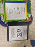Dsheng小天才K3電池兒童平板X(qián)TC-K2 K5A步步高KIDS鋰聚合物K1電板EBK-OK10 K2電池+工具+膠水 曬單實(shí)拍圖
