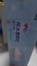 潔柔小鸚鵡濕廁紙80抽*6包家庭裝清潔濕紙巾濕巾搭配卷紙擦走細(xì)菌整箱 曬單實(shí)拍圖