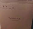 美的（Midea）凈水器機(jī)家用廚房下式直凈飲機(jī)自來(lái)水前置過(guò)超濾器機(jī)華凌 MU151-4 曬單實(shí)拍圖