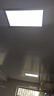工百利 平板燈扣板燈300x600led平板燈天花板燈鋁扣板燈集成吊頂燈方形面板燈商業(yè)辦公室實(shí)驗(yàn)室商場(chǎng) 24W 曬單實(shí)拍圖