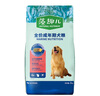 麥富迪 狗糧 藻趣兒通用全價(jià)犬糧小中大型犬泰迪柯基金毛拉布拉多 【新升級(jí)蛋黃雙拼】成犬糧40斤 曬單實(shí)拍圖