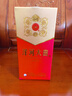 洋河大曲 42度 375ml*6瓶 整箱裝 綿柔濃香型 曬單實拍圖