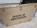 ARROW箭牌 大客廳燈臥室燈具吸頂燈具北歐餐廳燈陽(yáng)臺(tái)【包安裝】 曬單實(shí)拍圖