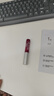 PLIFT唇部精華液潤(rùn)唇膏唇膜滋養(yǎng)粉瓶6ml 【韋雪推薦】女神節(jié)禮物 曬單實(shí)拍圖