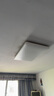 歐普（OPPLE） 吸頂燈客廳大燈可調(diào)光LED照明燈具燈飾凝月呵護(hù)光 【包安裝】 曬單實(shí)拍圖