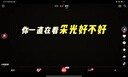 雀巢（NESTLE）25年4月產(chǎn) 力多精摯寶嬰兒配方奶粉1段0-6月齡適用 900克 1罐 曬單實(shí)拍圖