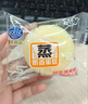 港榮蒸蛋糕淡糖450g小面包蛋糕點(diǎn)早餐餅干休閑西式糕點(diǎn)純蛋糕甜品禮品 曬單實(shí)拍圖