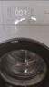 康佳滾筒洗衣機(jī)全自動(dòng) 8公斤變頻一級(jí) 99%除菌 以舊換新【送裝一體】家電國(guó)家補(bǔ)貼KG80-J1206BT 曬單實(shí)拍圖