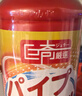 巨奇嚴(yán)選 管道疏通劑強(qiáng)力疏通廚房下水道馬桶地漏毛發(fā)堵塞清潔1000ml 曬單實(shí)拍圖