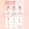 公主家旗艦正品【雙11特價】護膚品套裝化妝水乳液洗面奶日霜晚霜 舒顏凈透潔面凝膠100ml 曬單實拍圖