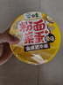 白象 方便面泡面 粉面菜蛋157g*12桶金湯肥牛味方便面粉絲鹵蛋 曬單實拍圖