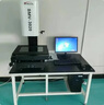 龍門式全自動(dòng)三次元影像測(cè)量?jī)x工業(yè)三維尺寸投影儀光學(xué)2.5D輪廓儀 5040龍門影像儀 （500*400mm） 曬單實(shí)拍圖