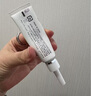 cellpure銀座祛斑霜膏淡斑鎂白精華面部去痘印凈白膏提亮膚色12g 12g 曬單實(shí)拍圖