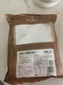 1號會員店 鴨腿組合1.1kg （精選鴨腿 2斤+老鹵汁100g）鹵鴨腿醬鴨燒烤食材 曬單實拍圖
