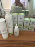 漾芙Y(jié)AVE甘草特護(hù)精華液30ml/15ml多維舒緩干敏保濕穩(wěn) 特護(hù)精華液30ml 曬單實(shí)拍圖