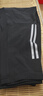 阿迪達斯 （adidas）男裝三條紋梭織運動健身長褲 KE3839 L 曬單實拍圖