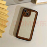 康思琦皮質(zhì)拼色布紋適用iphone15pro手機(jī)殼新款蘋(píng)果16promax復(fù)古簡(jiǎn)約ip12軟殼11男女13max防摔高級(jí)保護(hù)套 白棕色【皮質(zhì)布紋】拼色簡(jiǎn)約-防摔防磨 IPhone 11 Promax 曬單實(shí)拍圖