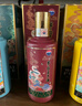 茅臺(tái)（MOUTAI）生肖 王子蛇年 醬香型白酒 500ml 單瓶裝 曬單實(shí)拍圖