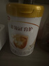 伊利金領(lǐng)冠育護(hù)【5倍DHA好腦力】幼兒配方奶粉3段(1-3歲)900g 曬單實拍圖